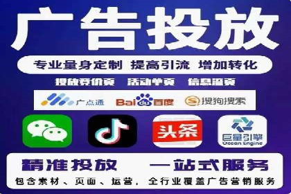 百度平台推广助力实现品牌年轻化